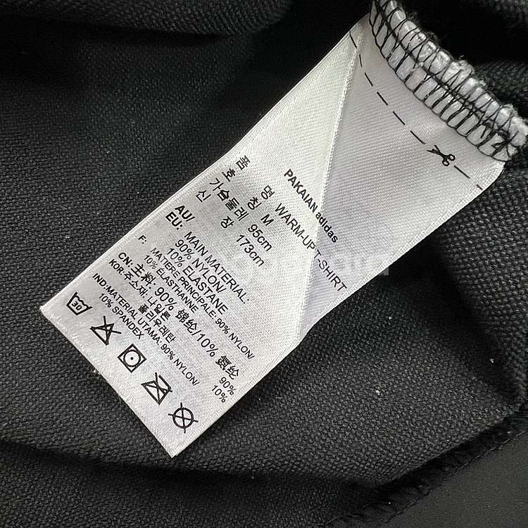 m) 아디다스 반팔티 웜업 반팔 티셔츠 남여공용 나이키...--6