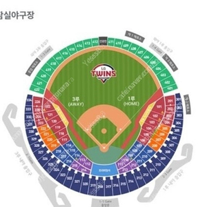 [LG vs NC] 썸머홀릭 거의 통로, 8월 9일 금요일 잠실 1루 네이비 317블록 3연석, 310블록 3연석 8/9