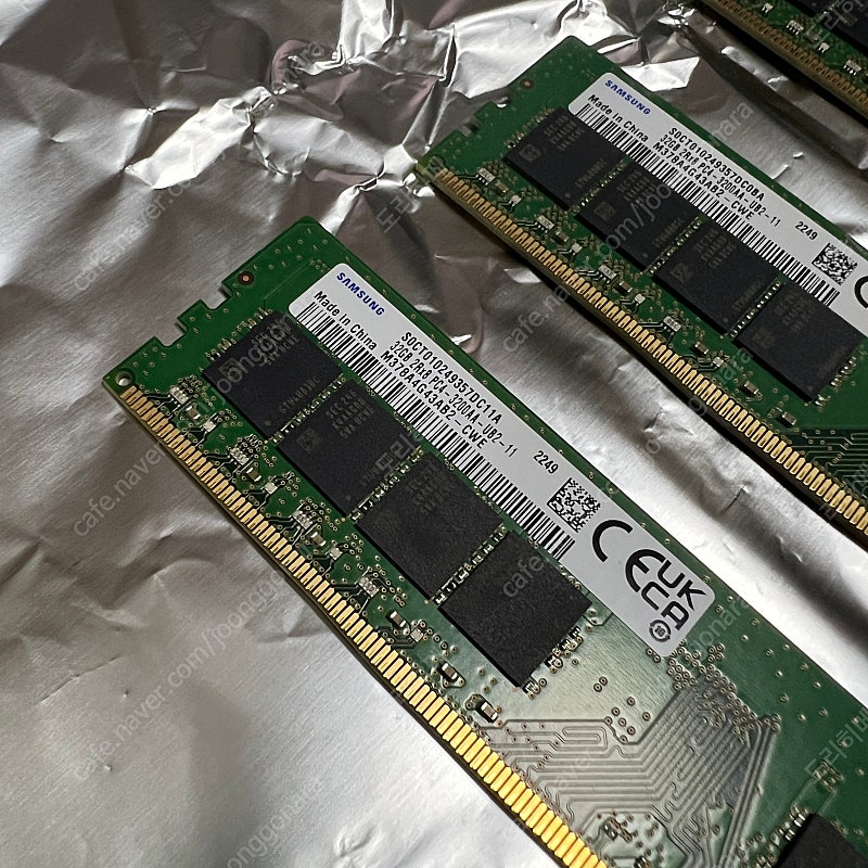 삼성전자 램 DDR4-3200 32기가 메모리 팝니다.