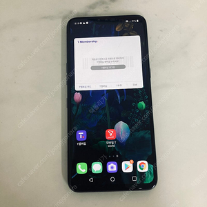 LG V50 블랙 128기가 무잔상 7만5천원 판매합니다! 가성비굿
