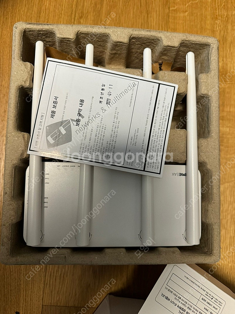 IPTIME AX8004BCM, 11AX 익스텐더, 기...--1