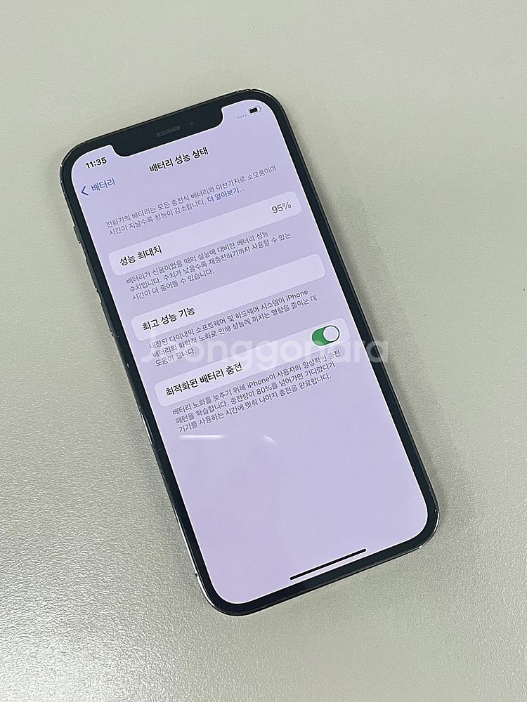 아이폰12프로 그래파이트 128G 배터리95% 기능이상...--4