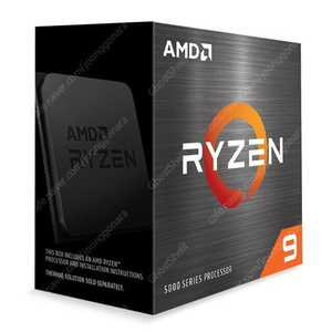 Ryzen9 5900X CPU 팝니다. 쿨러 미포함 (라이젠)