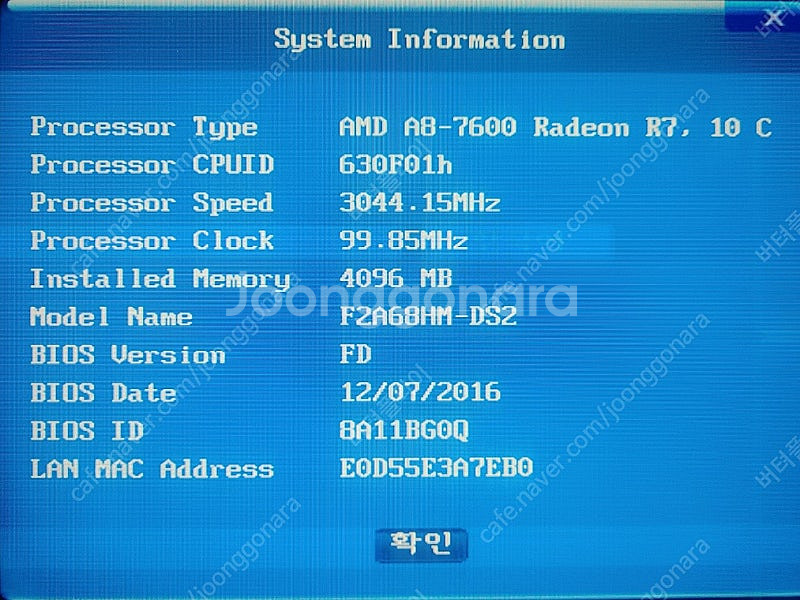 AMD A8-7600, GIGABYTE GA-F2A68...--3