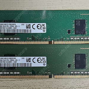 삼성 DDR4 3200 8GB x 2