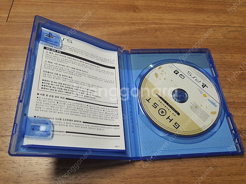 PS5 고스트 오브 쓰시마 판매 고오쓰--1