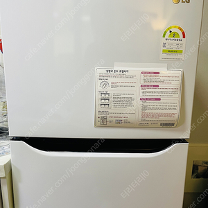 LG전자 189L 냉장고 (B187WM) 새상품급