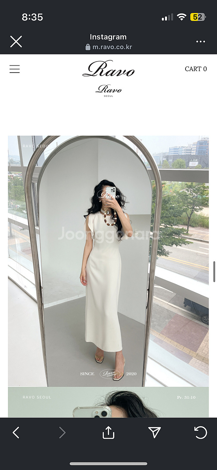 아이보리 날개 롱원피스--1