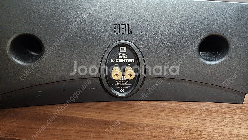JBL studio S-Center 센터 스피커 판매--2
