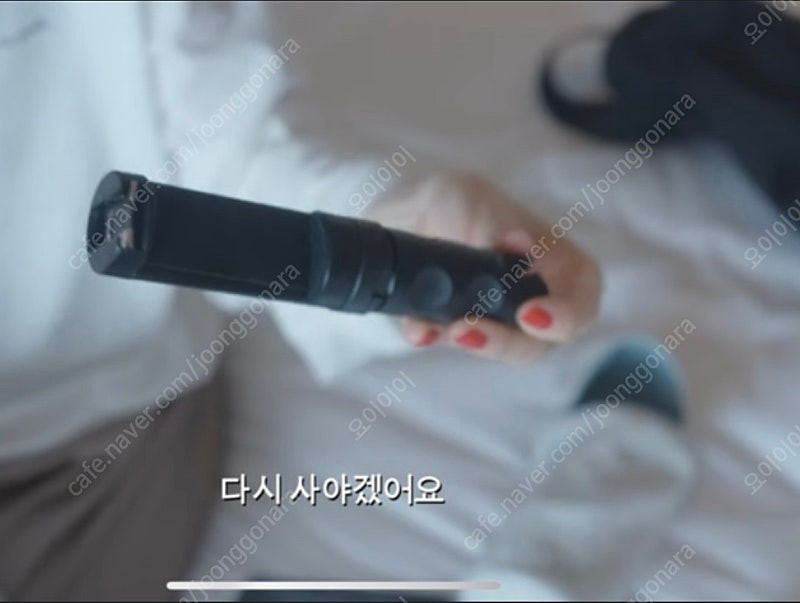 강민경 삼각대 휴대폰 거치대--1