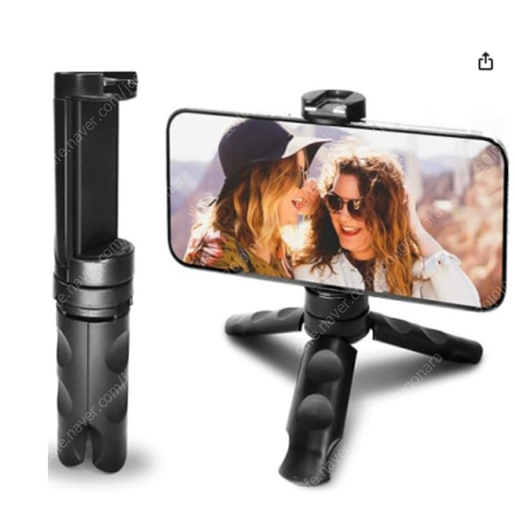 강민경 삼각대 휴대폰 거치대--3