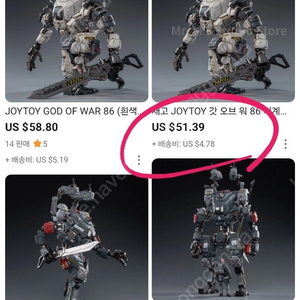 JOYTOYS _ 관절피규어, 조이토이즈