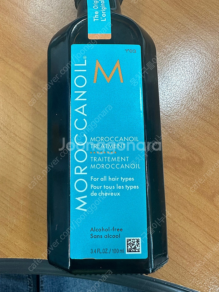 모로칸 헤어오일 100ml 미개봉 새상품--1