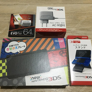 NEW 3DS 일판 판매합니다.