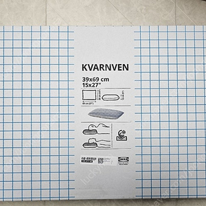 (새제품) 이케아 크바른벤 인체공학 쿨링 메모리폼 베개