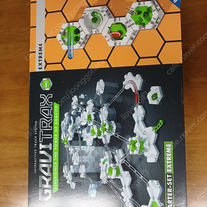 그래비트렉스 스타더세트 익스트림