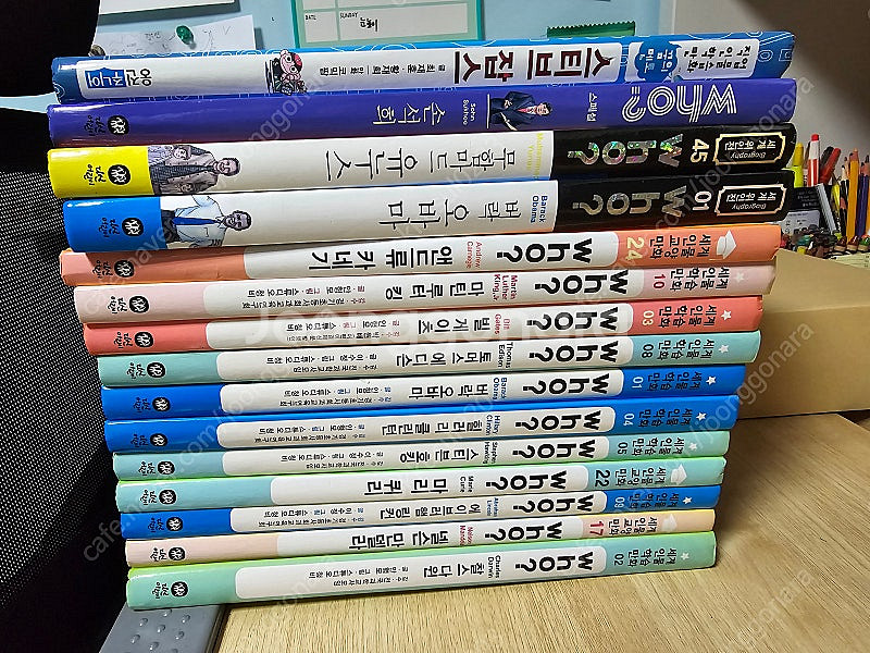 Who 15권--4