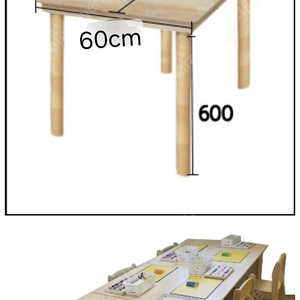 공부방/유아동맞춤책상/학원책상/미술용책상