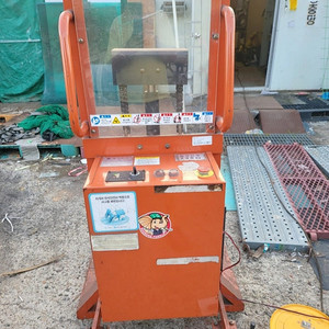 전동리프트