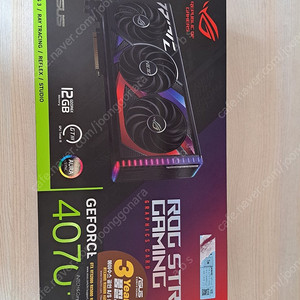 단순개봉 rog 4070ti 추가금 25만원 중고 rog 4080super or 4080 교환