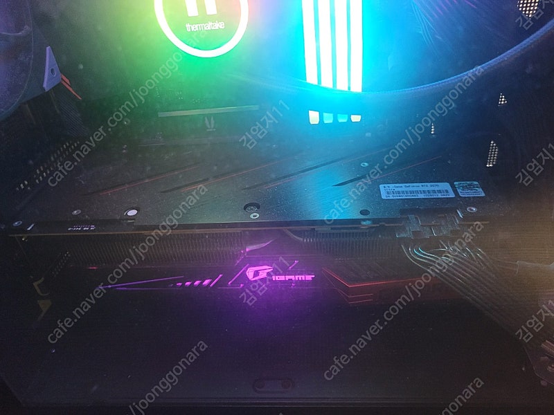Colorful iGAME GEFORCE RTX 2070 판매