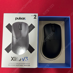 pulsar Xlite V3 펄브삼 미디움 블랙 팝니다