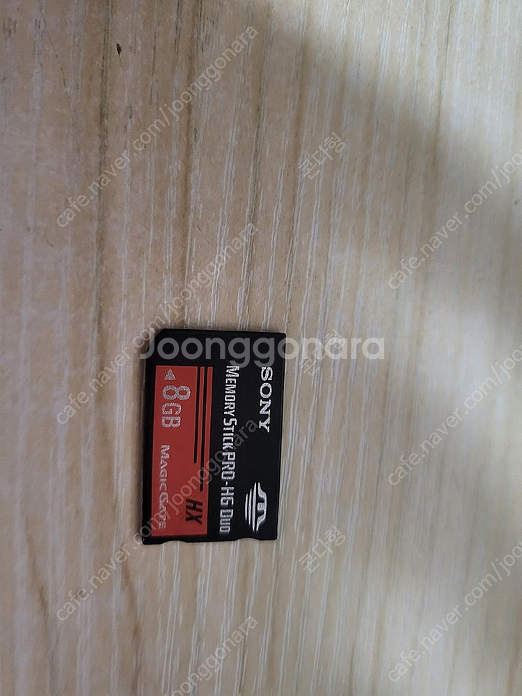 psp 메모리스틱 8g 팝니다.--0