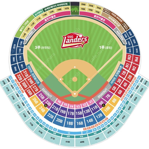 8월 10일 토요일 SSG랜더스 VS 두산베어스 3루 이마트 프렌들리존 2연석 정가 양도합니다