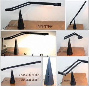 스텐드 조명 거울 옷걸이 커튼 장식대 분수 와인잔 파티...--0