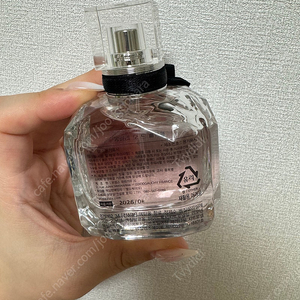 입생로랑 향수 50ml