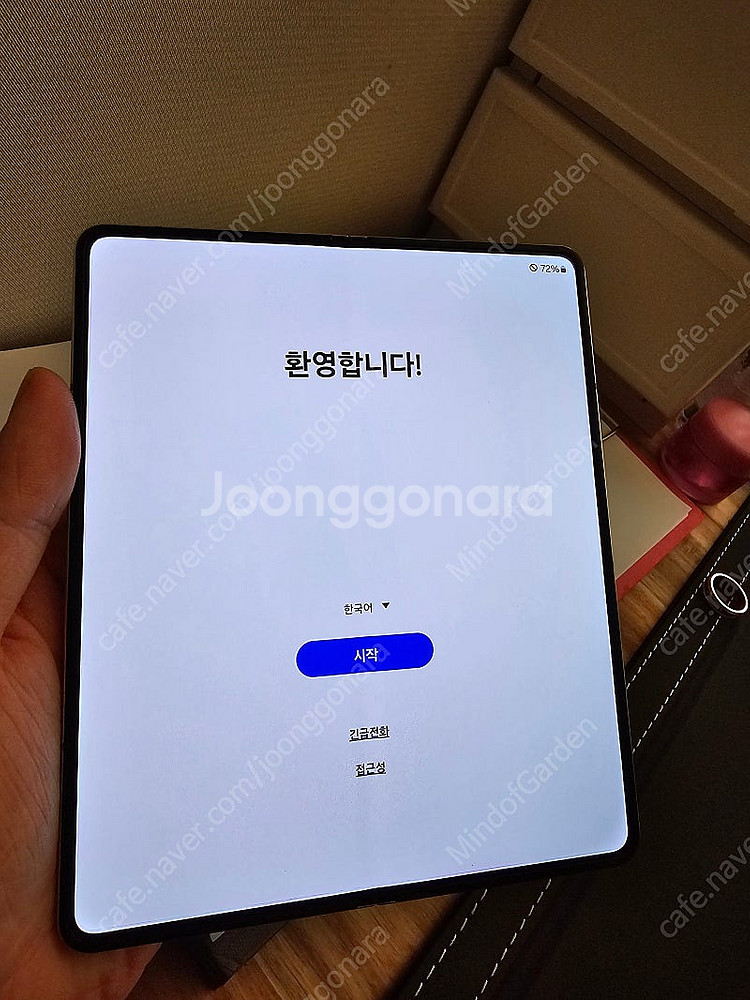 갤럭시 폴드4 베이지 512GB 올갈이 민트급 컨디션--8