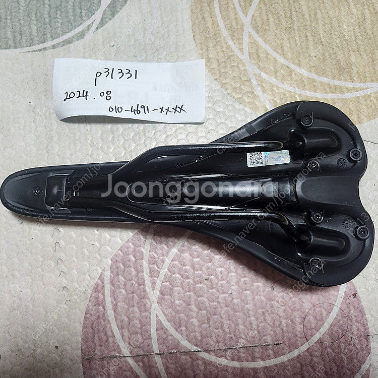 셀레 산마르코 몬자 스타트 카본 스틸 안장 --> 2만...--1