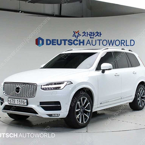 볼보XC90 2세대 2.0 D5 AWD 모멘텀★중고차★할부★리스★전액할부★카드★탁송★24시간 상담가능★