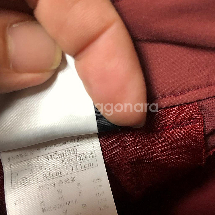 블랙야크 남성 여름 바지 33인치--3