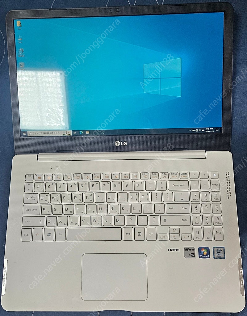 i7 15.6인치 LG 울트라북 15u56 판매합니다.