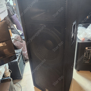 JBL jrx200 15인치스피커