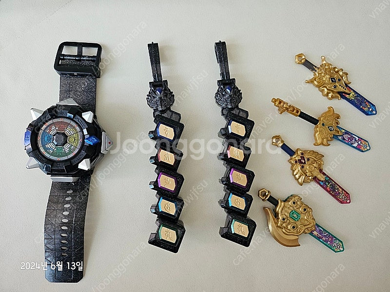 요괴워치오거 시계, 홀더, 검 세트--0