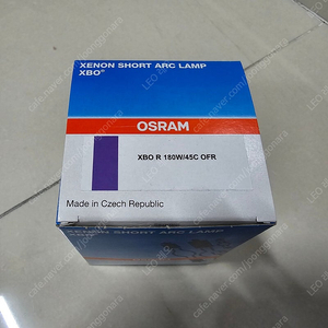 내시경 램프 오스람 제논 램프 OSRAM XENON SHORT ARC LAMP XBO R 180W/45C