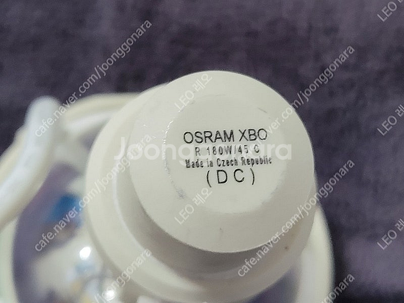 내시경 램프 오스람 제논 램프 OSRAM XENON S...--4