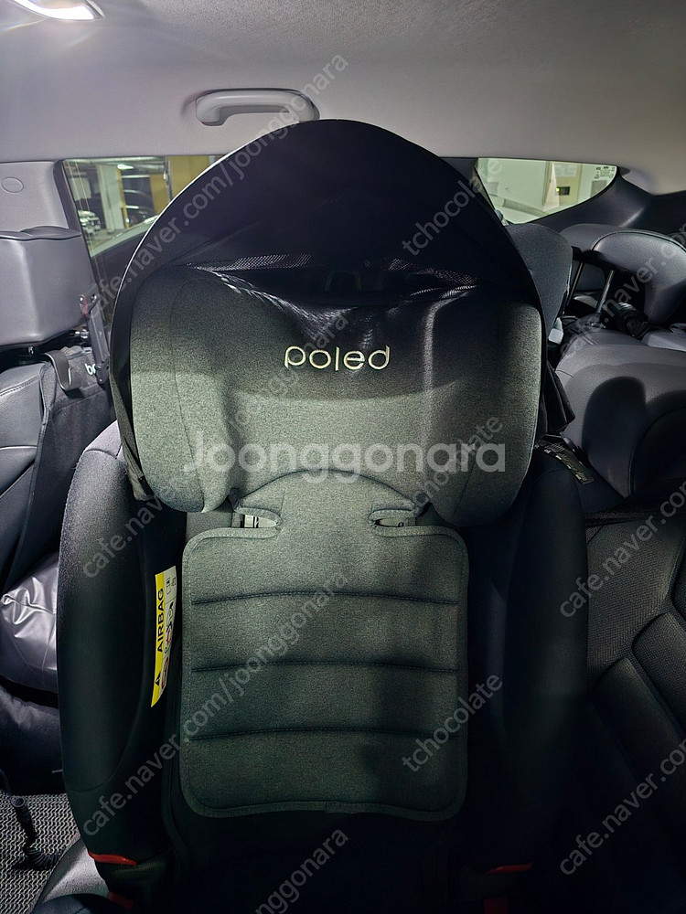 폴레드 올에이지 360 팬텀블랙 카시트 팝니다!!--6