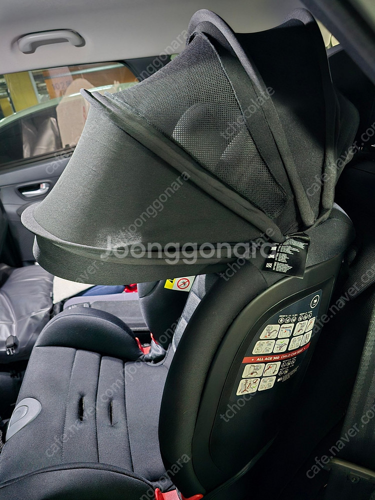 폴레드 올에이지 360 팬텀블랙 카시트 팝니다!!--8