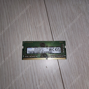 노트북용 DDR4 3200 8Gb 램 팝니다.