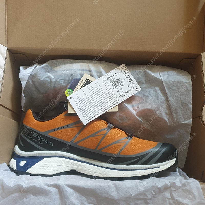 Salomon XT-6 Gore-Tex Utility Marmalade