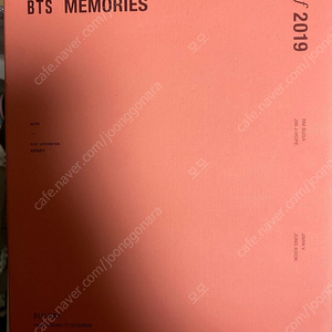 BTS 2019 메모리즈 블루레이 랩라