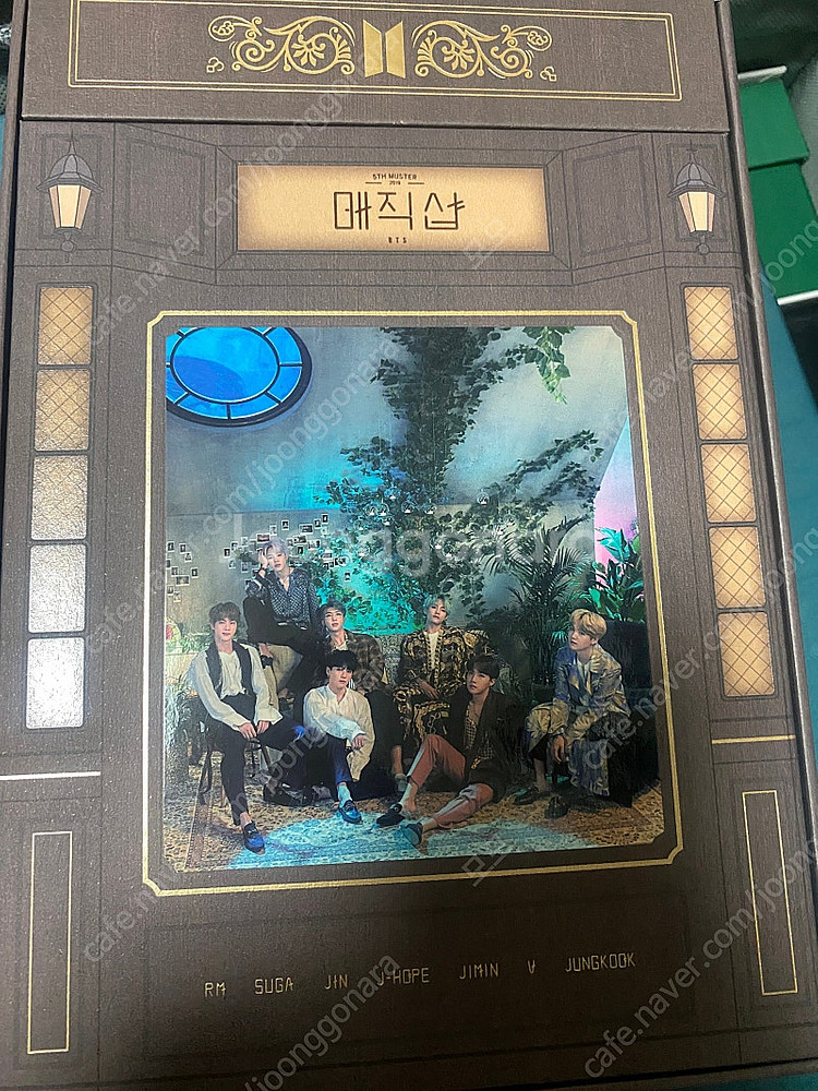 BTS 매직샵 머스터 블루레이 지민--0