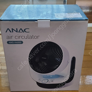 아낙 서큘레이터 ANS-H4000 판매합니다.