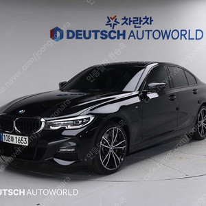 BMW3시리즈 (G20) 330e M 스포츠중고차 할부 리스 카드 전액할부 가능합니다