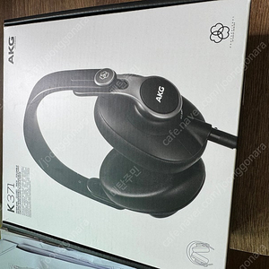 akg k371 헤드폰