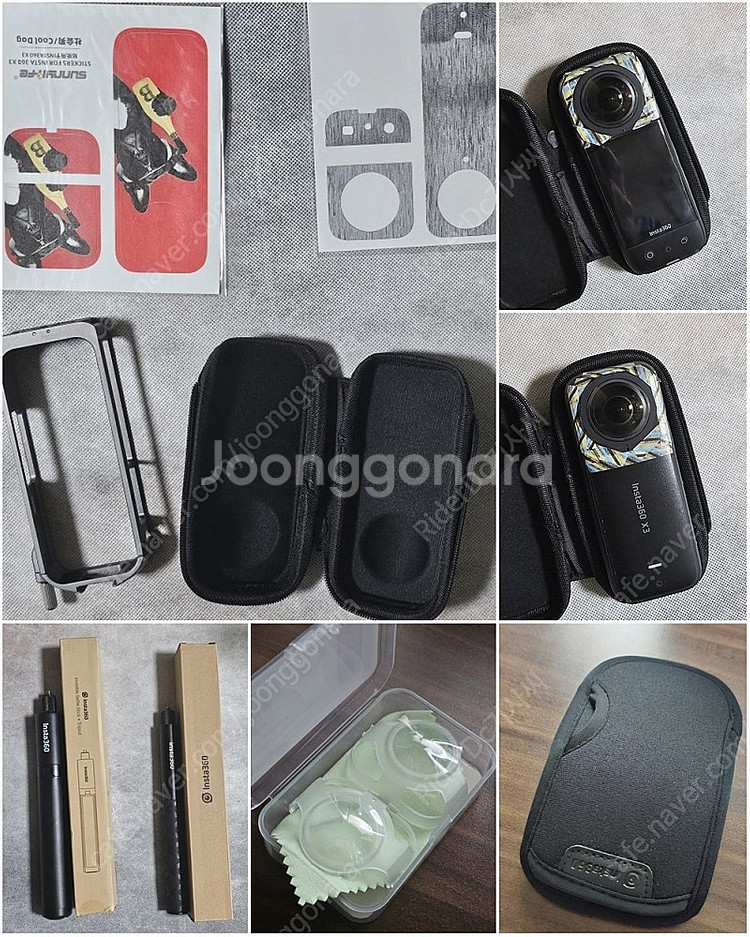 인스타 360 x3 액션카메라 악세사리 포함--1