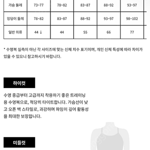 후그 여행 미들컷 더블타이백 새상품